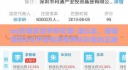 qq在哪买世界杯彩票-谨以此，揭秘您在QQ平台购买世界杯彩票的正确途径与注意事项