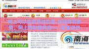 网上可以买世界杯彩票-玩转体育激情，网上购彩新风尚——探索世界杯彩票的数字化体验