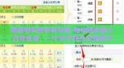 用微信买世界杯彩票-微信逐步融入日常生活，一个关于在社交媒体平台购买世界杯彩票的探索