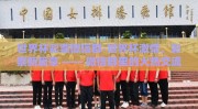 世界杯彩票微信群-世界杯激情，彩票新篇章 —— 微信群里的火热交流
