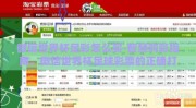 微信世界杯足彩怎么买-智慧购彩指南，微信世界杯足球彩票的正确打开方式