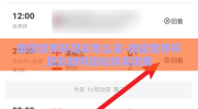 微信世界杯足彩怎么买-微信世界杯足彩如何轻松购买指南